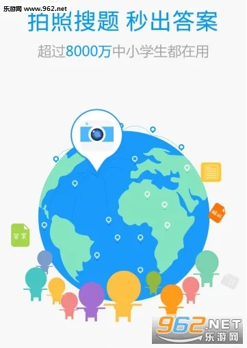 �ٶ����ⰲ׿���ֻ���v1.0 ��׿��