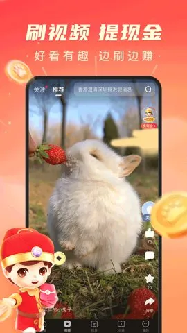 �ٶ����ⰲ׿���ֻ���v1.0 ��׿��