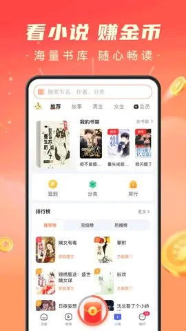 �ٶ����ⰲ׿���ֻ���v1.0 ��׿��