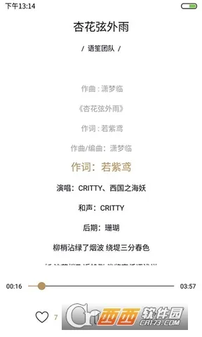 ����2025�ٷ����°汾v1.5.0 ��׿��