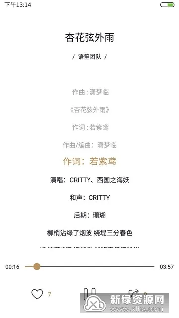 ����2025�ٷ����°汾