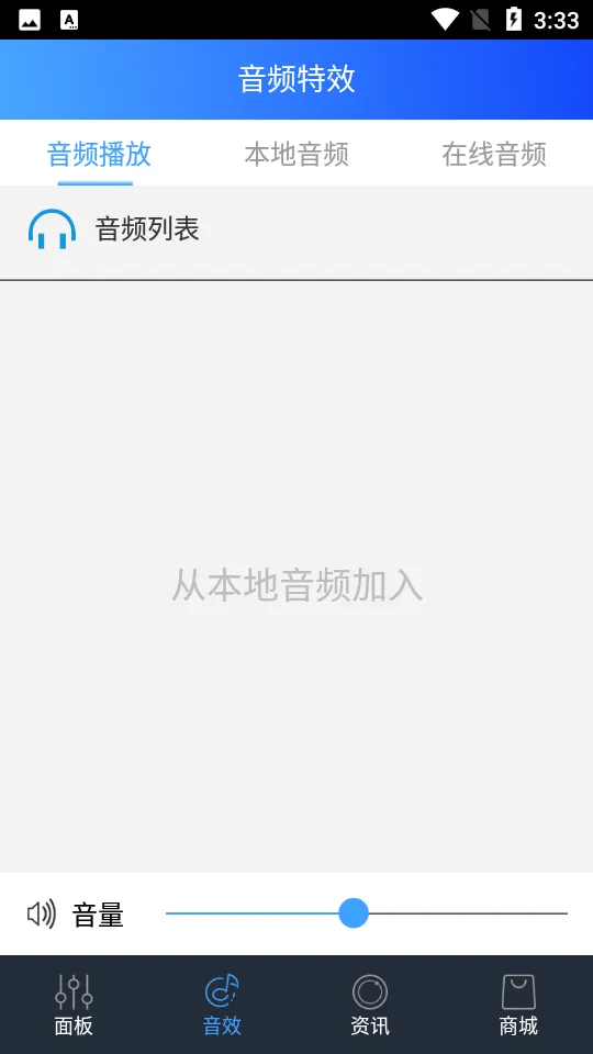 ����(������������)v2.8 ��׿��