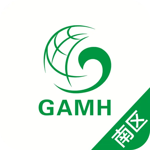 �㰲��ҽԺ����(ҽԺ�Һ�app)v1.3.0 ��׿��