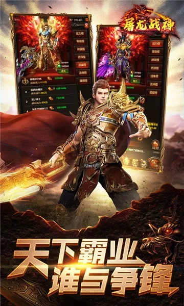����ս��(����pk����)