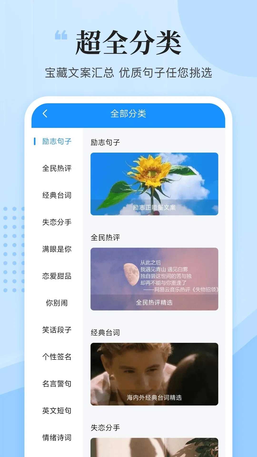 �İ���(�İ���������)v1.1.1 ��Ѱ�
