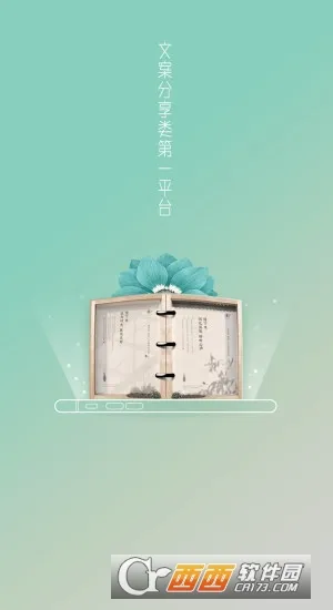 �İ���(�İ���������)v1.1.1 ��Ѱ�