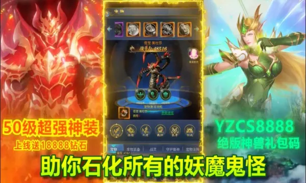 Ӱ֮��˵2025���ذ�װv1.0.0 ��Ѱ�