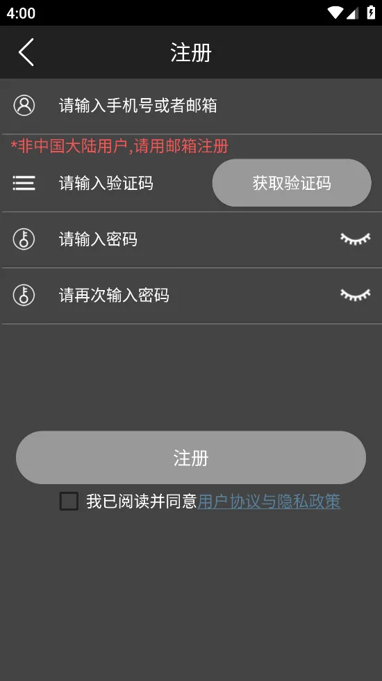 ����AI(����AI���)v2.1.1.230921 ��Ѱ�