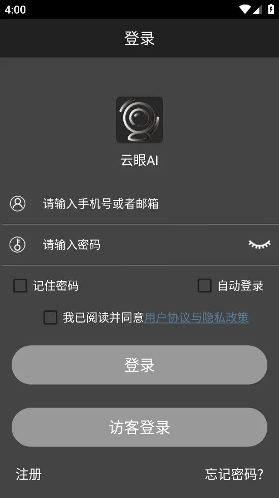 ����AI(����AI���)v2.1.1.230921 ��Ѱ�