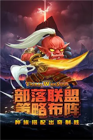 ����֮��(ħ�޿�������)