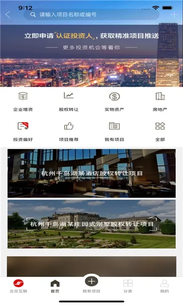��������2025�ٷ����°汾