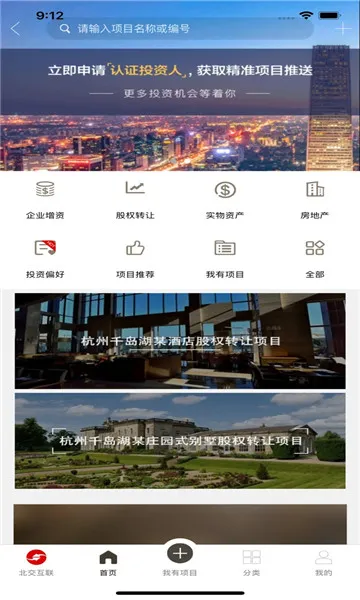 ��������2025�ٷ����°汾