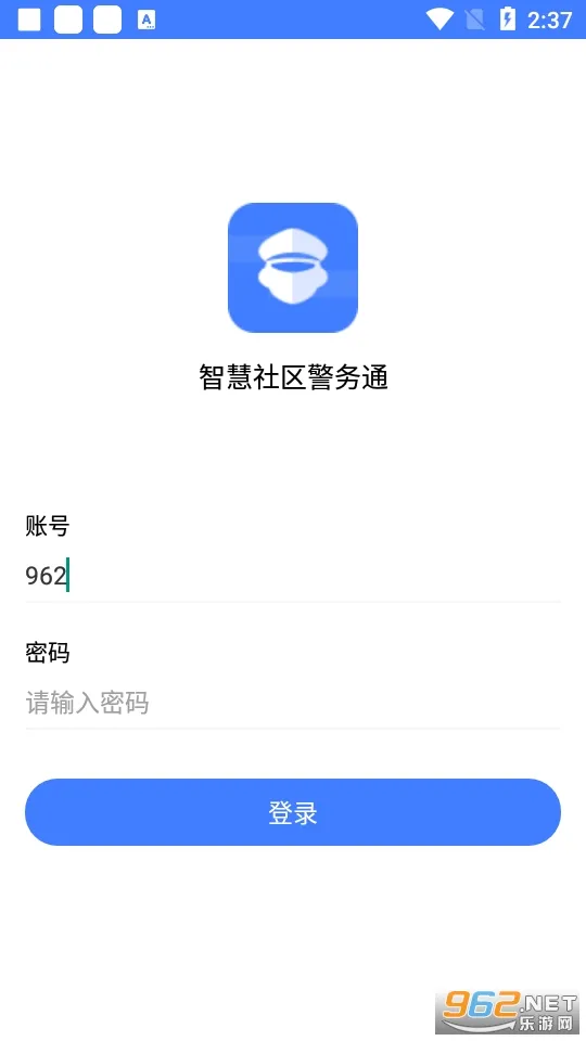 ����ͨ(���Ͼ������)v1.5.2 ��Ѱ�