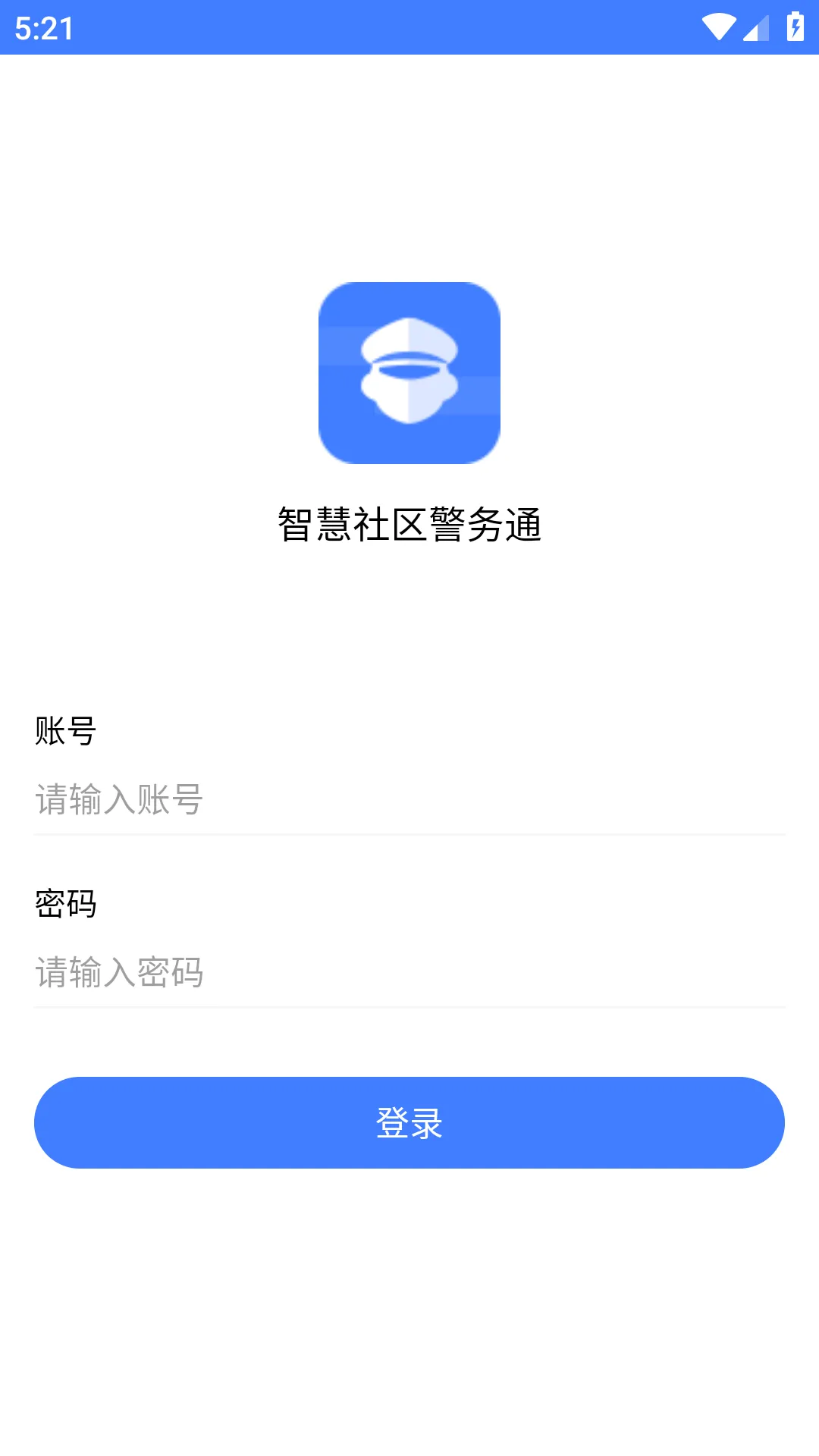 ����ͨ(���Ͼ������)v1.5.2 ��Ѱ�