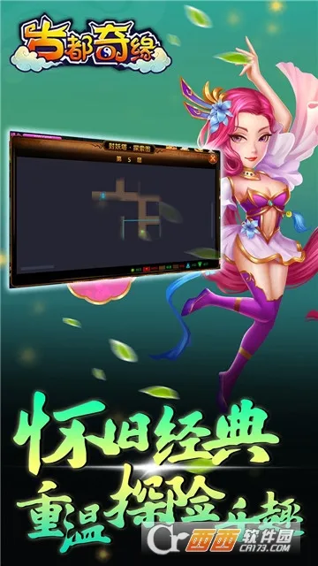 �Ŷ���Ե�����ֻ���v1.0 �ֻ���