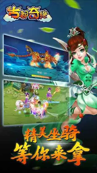�Ŷ���Ե�����ֻ���