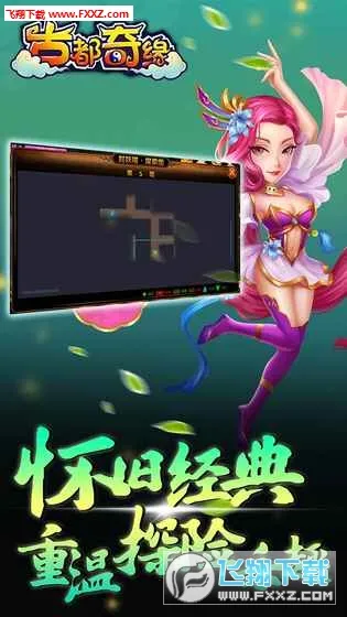�Ŷ���Ե�����ֻ���v1.0 �ֻ���
