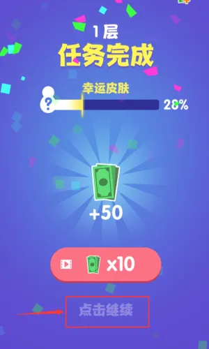 ���ع�����һ�ٲ�(�ع�������Ϸ)