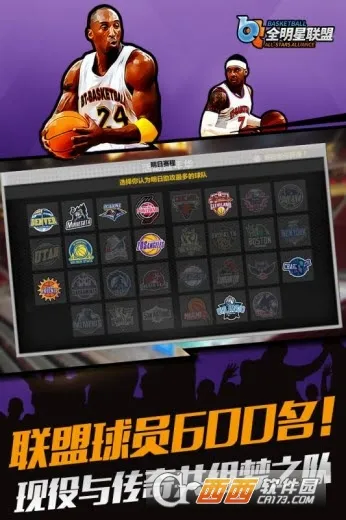 ȫ��������(���򾺼�����)v1.1.9 �ٷ���
