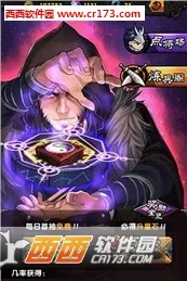 ��������־(������������)v1.0.3 �ֻ���