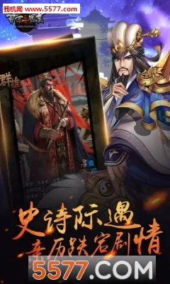 ��������־(������������)v1.0.3 �ֻ���
