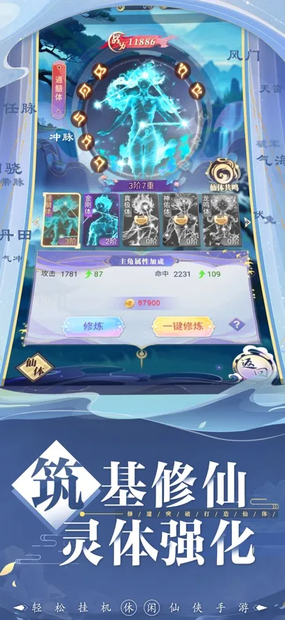 ���ɼ�2025�ٷ�����v1.0.1 �ٷ���