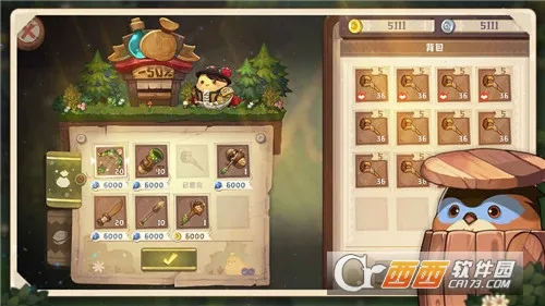 ��ߴ̽�ն�(��ߴð����Ϸ)v1.2.0 �ٷ���