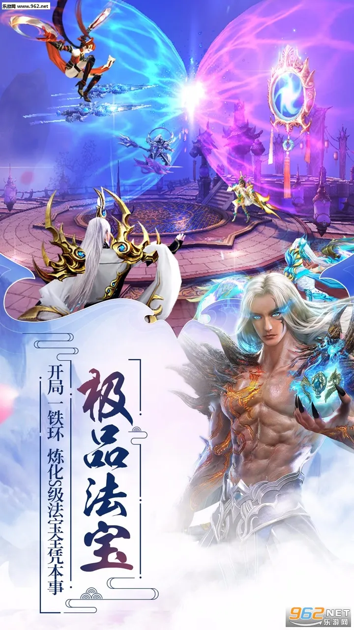 ħ���2025���°汾v4.0.4 �ٷ���