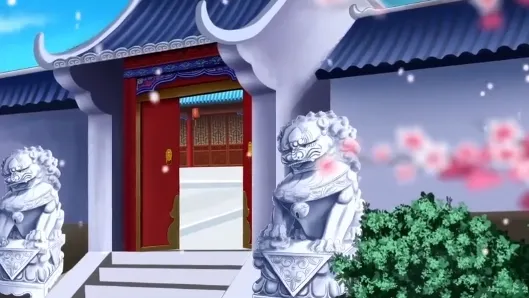 �����洫-����(�󹬾�����Ϸ)