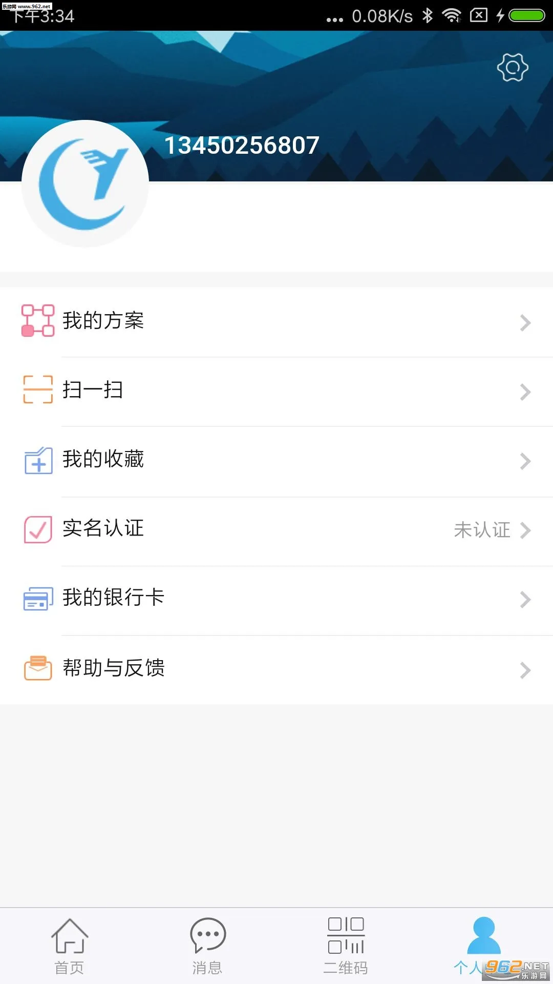 ���괴ҵ��2025�ٷ����°汾v1.0 ��Ѱ�