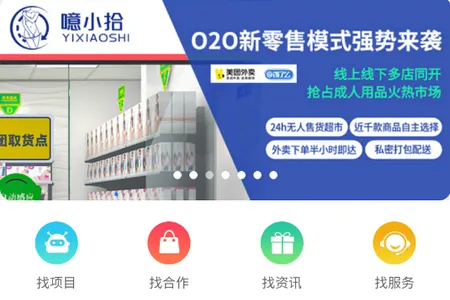 ���괴ҵ��2025�ٷ����°汾