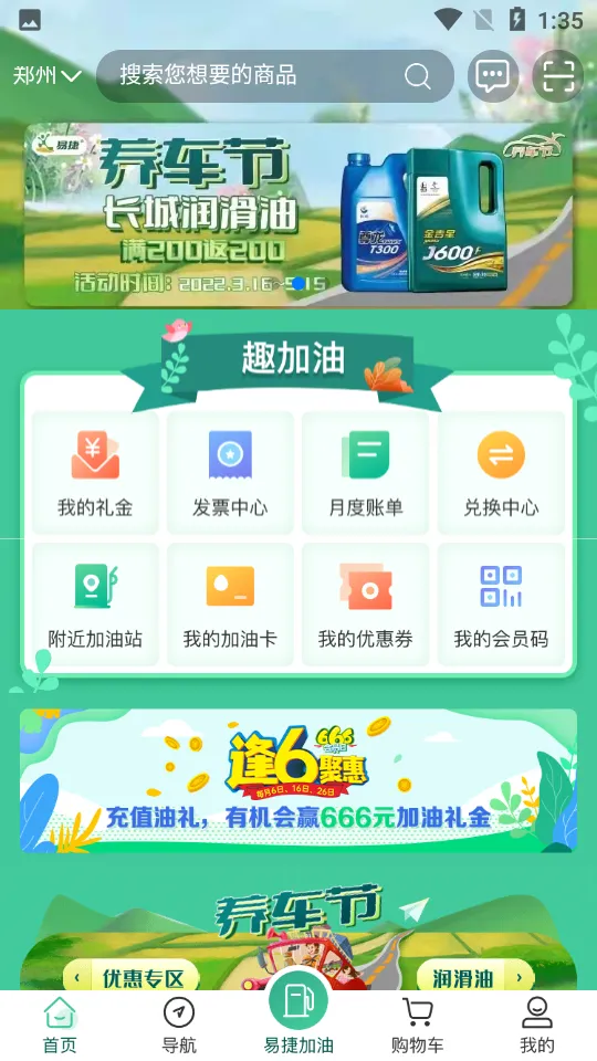 ���ͺ���(�������ͷ���)v1.9 ��Ѱ�