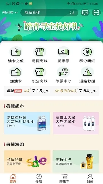 ���ͺ���(�������ͷ���)v1.9 ��Ѱ�