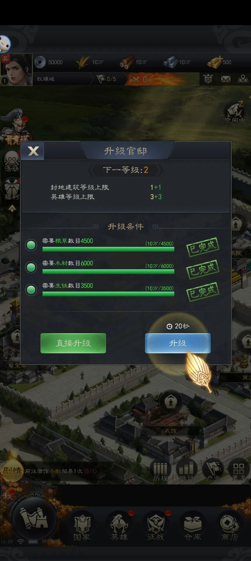 ��ҵ���������ֻ���v3.14.39 ��Ѱ�