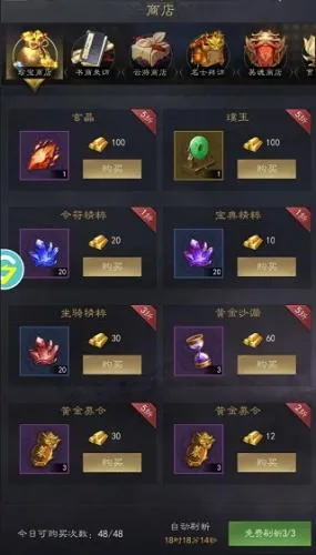 ��ҵ���������ֻ���