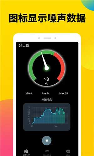 �����ֱ���(�ֱ����)v1.0.4 ��Ѱ�
