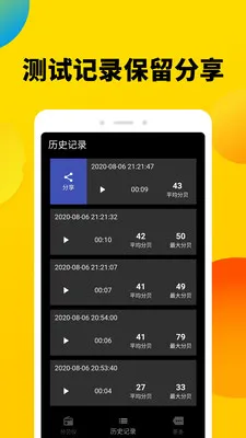 �����ֱ���(�ֱ����)v1.0.4 ��Ѱ�