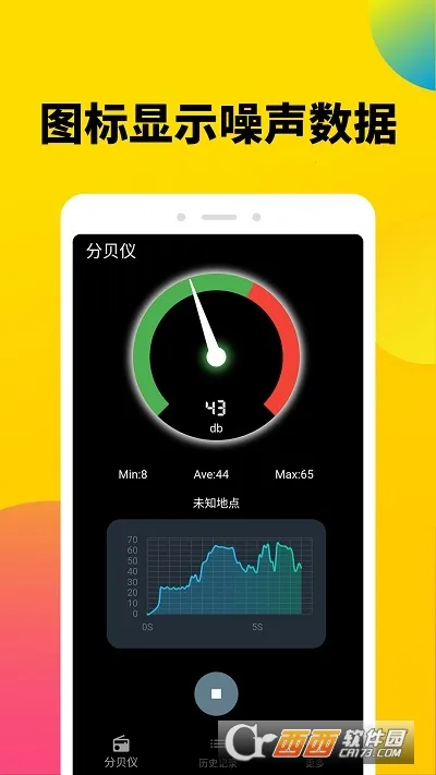 �����ֱ���(�ֱ����)v1.0.4 ��Ѱ�