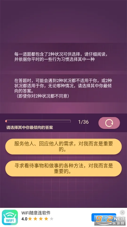 �����˸�2025�ٷ�����v1.01 ��׿��