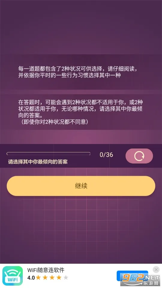 �����˸�2025�ٷ�����v1.01 ��׿��