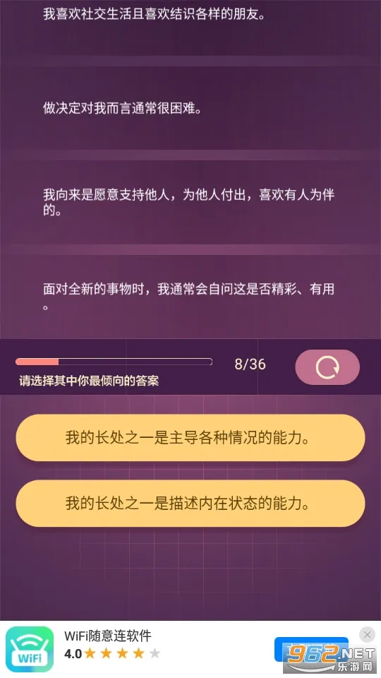 �����˸�2025�ٷ�����v1.01 ��׿��