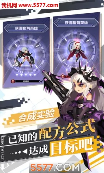������־(���Ʒ�����Ϸ)v1.0.0 �ֻ���