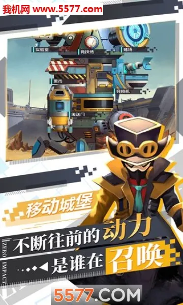 ������־(���Ʒ�����Ϸ)v1.0.0 �ֻ���