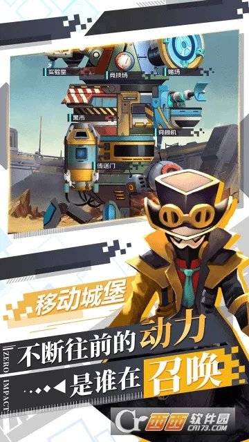 ������־(���Ʒ�����Ϸ)v1.0.0 �ֻ���