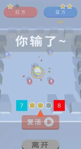 ������Զ���(���ж�ս��Ϸ)v7 �ֻ���