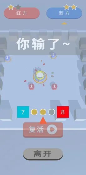 ������Զ���(���ж�ս��Ϸ)