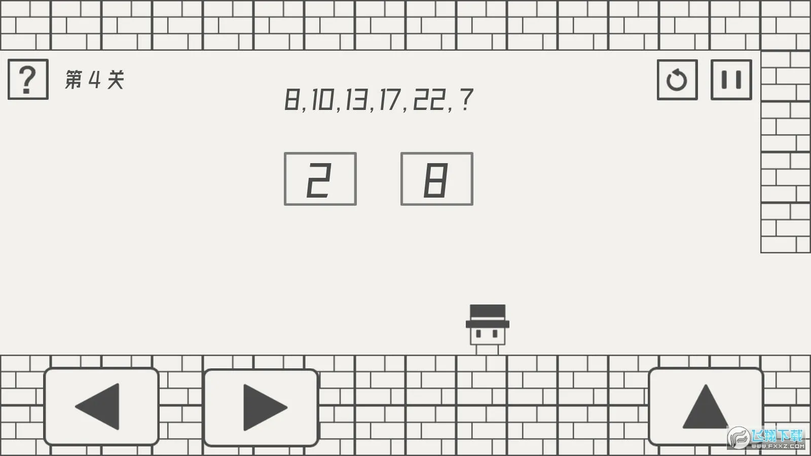 ñ��������ð��(���Դ���)v2.1.7 �ٷ���
