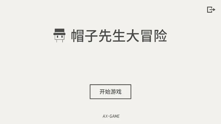 ñ��������ð��(���Դ���)v2.1.7 �ٷ���