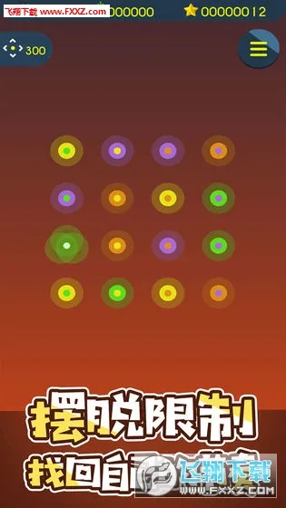 ����Ԫ��(���д�����)v1.0.7 ��Ѱ�