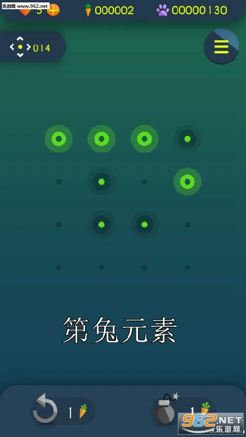 ����Ԫ��(���д�����)